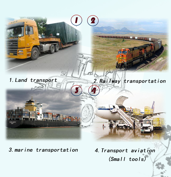 1476257274601968.jpg 运输.jpg