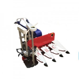 Rice Reaper Binder Machine