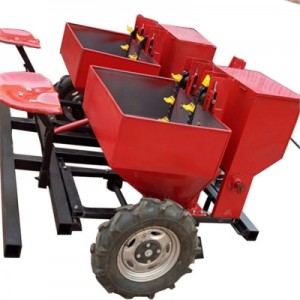 Mini Harvester Machine