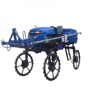 Self-propelled Spraying Machine