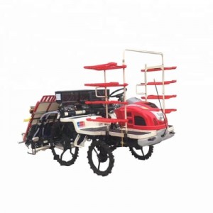 Transplanter Wheeled Rice Transplanter