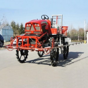 Agriculture Farm Sprayer Machine