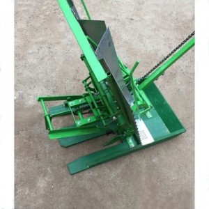 Rice Planter