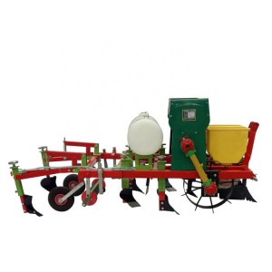 Hot Sale Heterotypic Seeder Machine