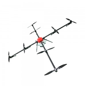 Commercial drone drones professional long distance direct buy china