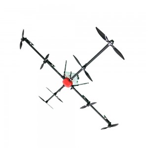 Commercial drone drones professional long distance direct buy china