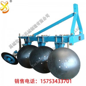 Agricultural Machinery 3 blades disc plough