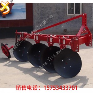 Agricultural Machinery 3 blades disc plough