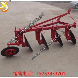 Agricultural Machinery 3 blades disc plough