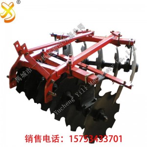3 point disc harrows,mini disc harrow