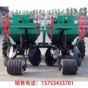 three point mounted potato seeder for sale