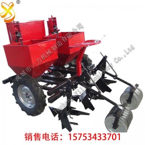 three point mounted potato seeder for sale