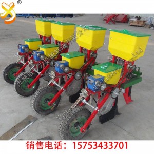 corn planter,2BYFJ-4 manual corn seeder