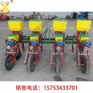 corn planter,2BYFJ-4 manual corn seeder