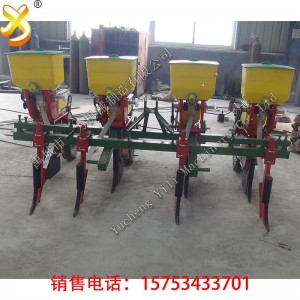 corn planter,2BYFJ-4 manual corn seeder