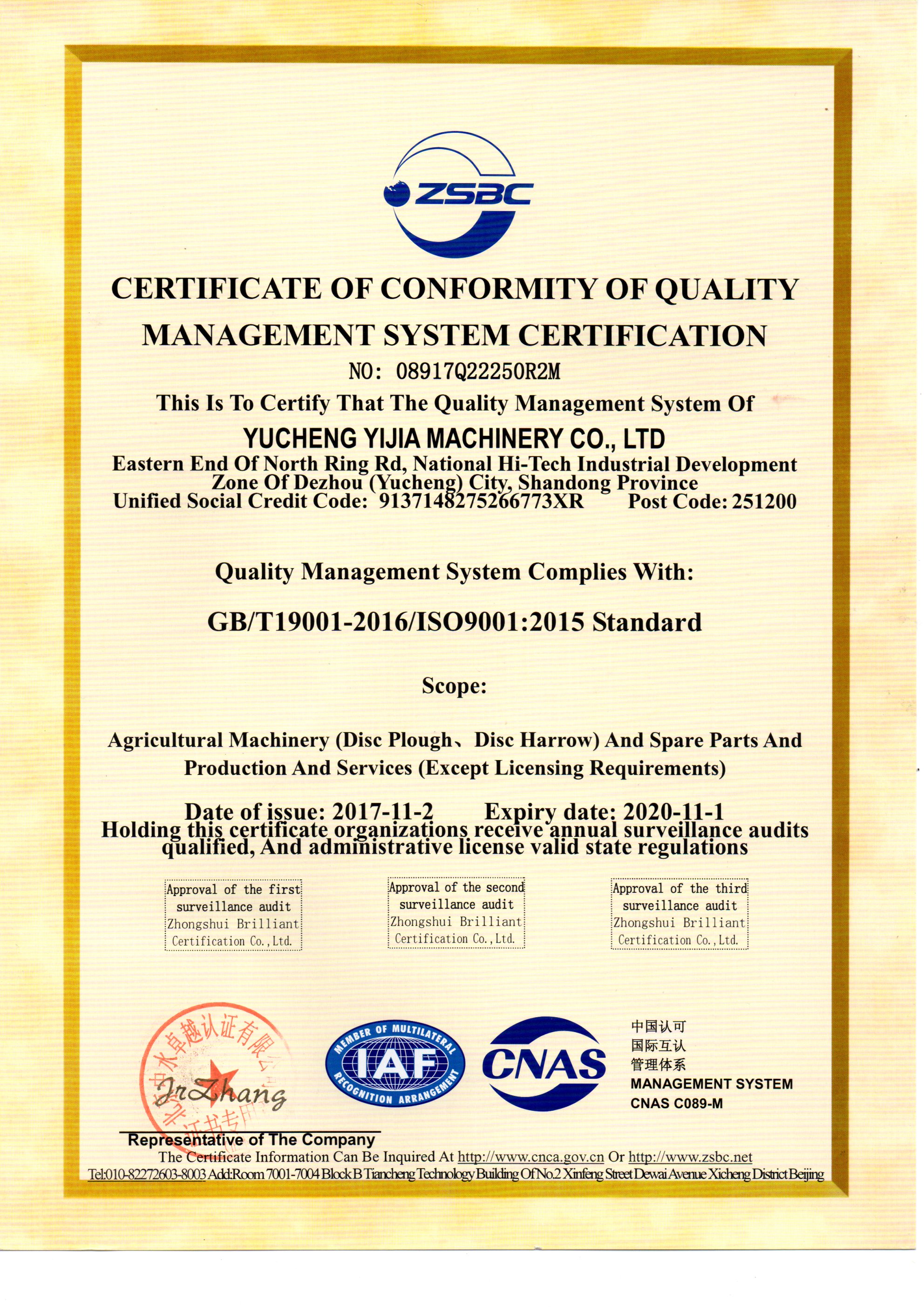 1566963646295277.jpg 99.jpg