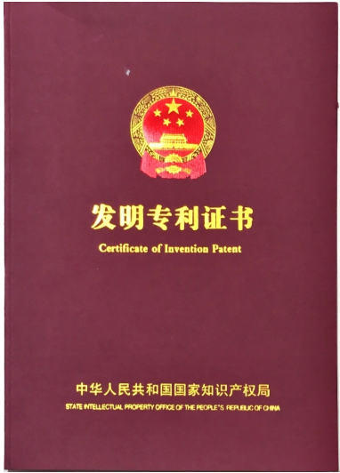 微信图片_20190712113846.png