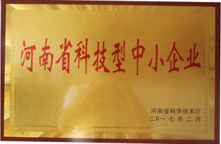 微信图片_20190711155150.png