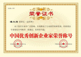 微信图片_20190711155209.png