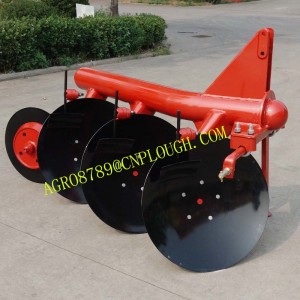 disc plough