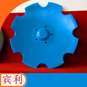 Farm Agricultural Machinery Parts Plough Blade Harrow Blade Disc Blade