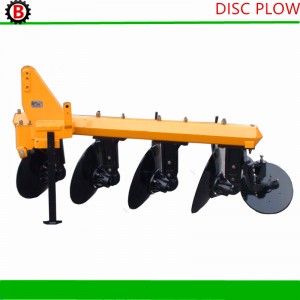 Africa Hot Sale  Baldan Fish Type Heavy Duty Disc Plough Disc Plow From China Manufacturer