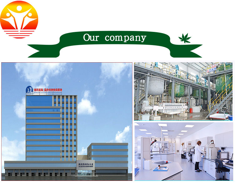 1544579678793443.jpg baler company1.jpg