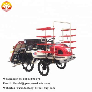 Riding type Rice Transplanter