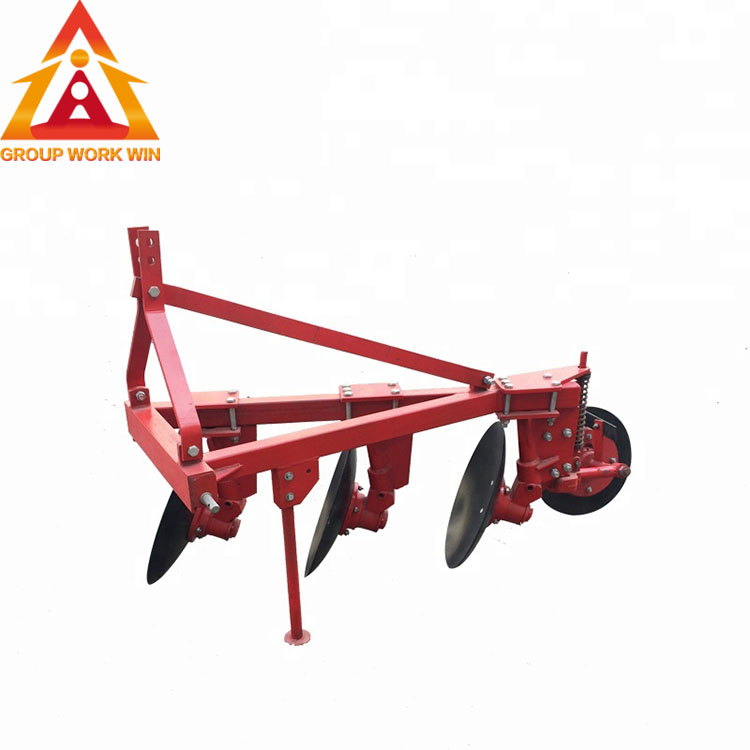 1572568801746386.jpg disc plough 2.jpg