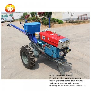 Small 12 horsepower walking agricultural tractor