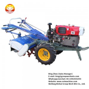 Small High Pressure Hand-held Agricultural Tractor