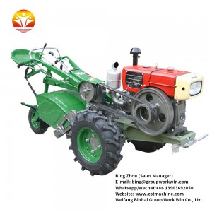 2018 New Small Agricultural Tractor