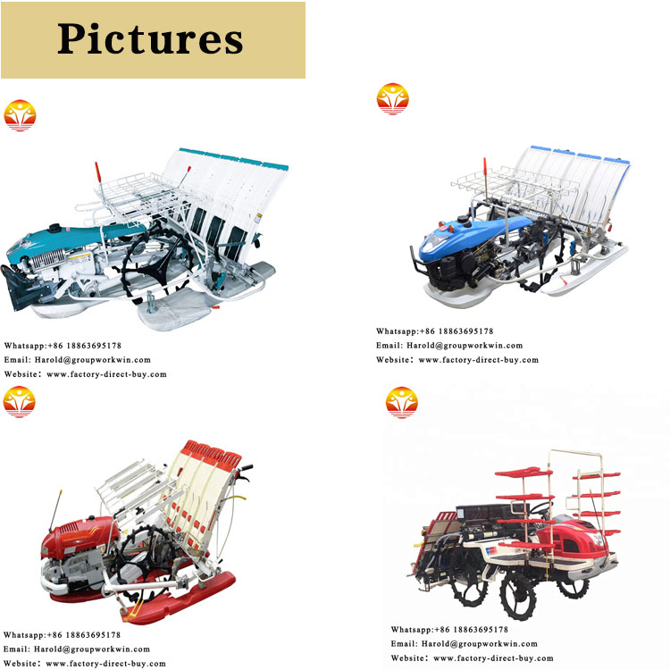 1544767247622086.jpg 插秧机产品.jpg