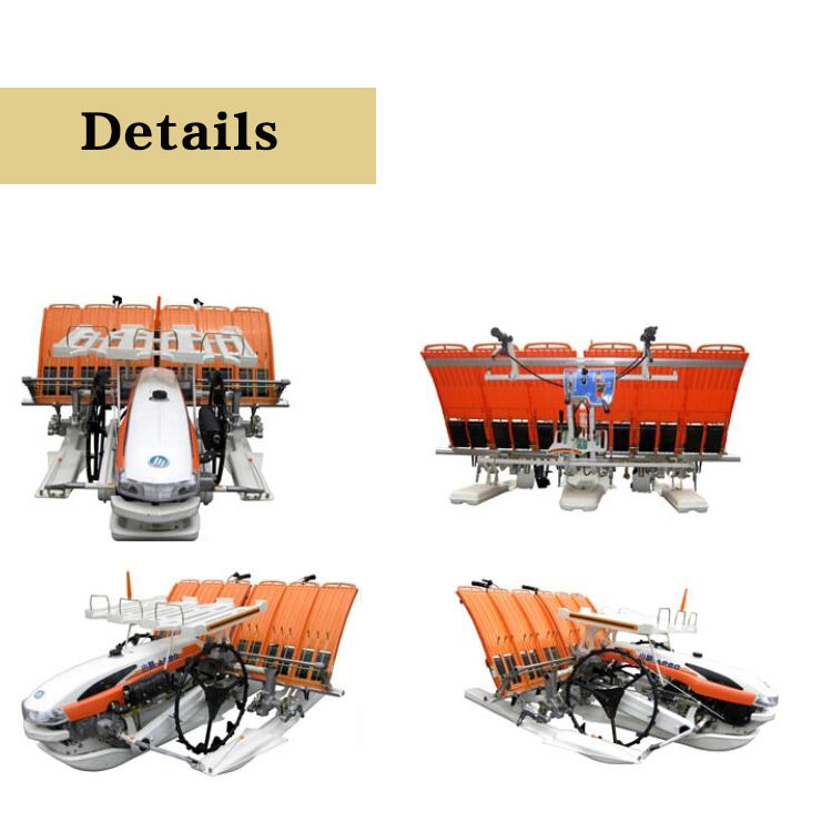 1544767320968969.jpg 插秧机细节.jpg