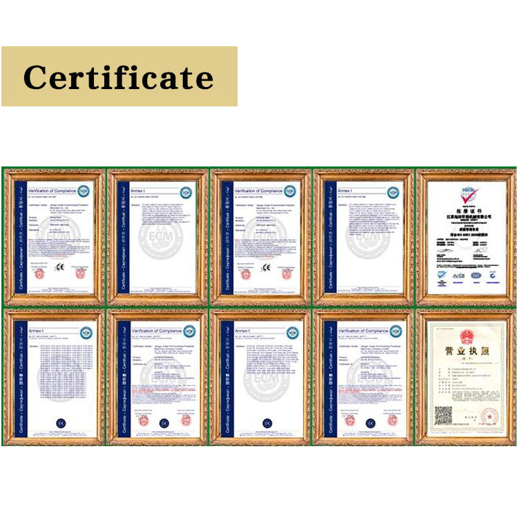 1544767325770861.jpg 插秧机证书.jpg