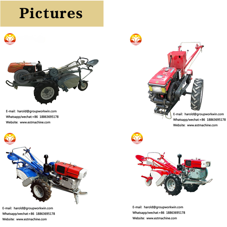 1544768977626504.jpg 2收割机产品.jpg