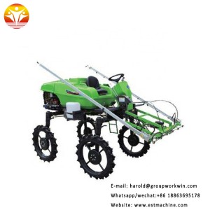 High Speed Boom Pesticide spray machine agriculture spray machine Tractor pesticide spray machine