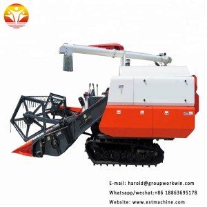 Agriculture Machinery Rice Harvester