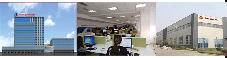 1544687201825147.jpg 工厂图.jpg