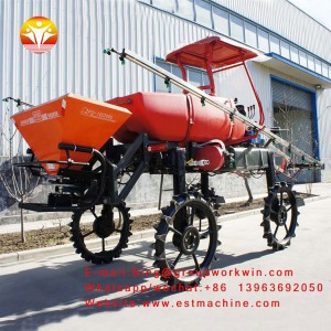 Self-propelled amphibious farm sprayer