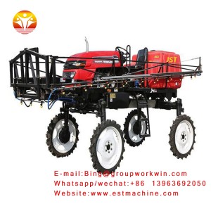 Self-propelled Spraying Machine