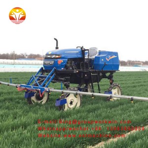 Self-propelled Spraying Machine
