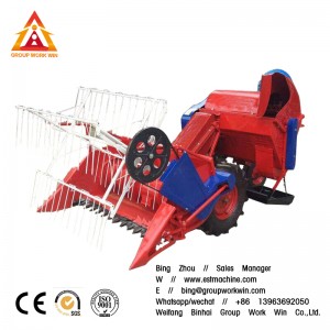 High Quality Agricultural Machinery and Equipment Rice Harvester