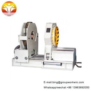 Preferential expansion machine