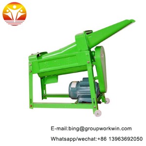 New rice thresher