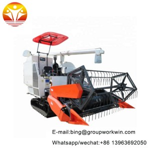 The latest grain harvester