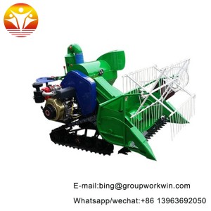 The latest mini harvester