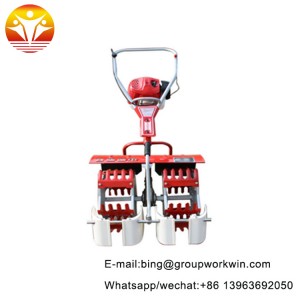 The latest rice field weeder