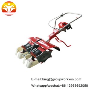 The latest rice field weeder