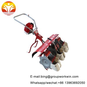 The latest rice field weeder